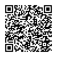 Courtyard Lima Miraflores