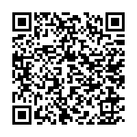 Campanile Paris Est Pantin