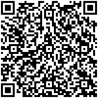 Condado Palm Inn San Juan, Tapestry Collection by Hilton