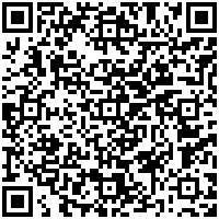 Hotel Nacional Rio de Janeiro