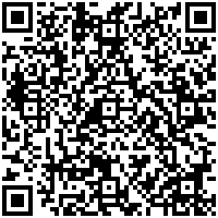 Holiday Inn Orlando - Disney Springs Area