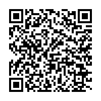 Holiday Inn Lima Airport