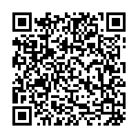 Hôtel Eiffel Blomet