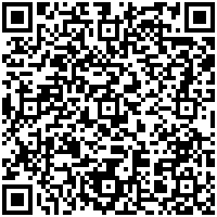 htop BCN City