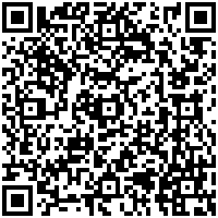 InterContinental Real Santo Domingo