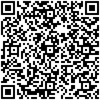 ibis Paris la Villette Cité des Sciences 19ème