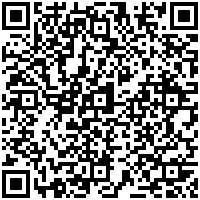 Sheraton Lima Hotel & Convention Center