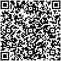 Hotel Atlantico Prime