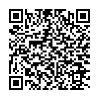 Pestana Rio Atlântica