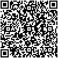 Rosen Inn International