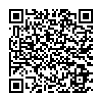 The Miami Beach Edition