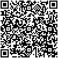 Tropical Deluxe Princess