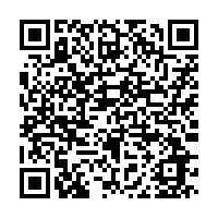 Maison Milano UNA Esperienze